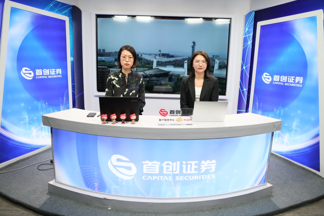 NG大舞台(中国游)相信品牌的实力