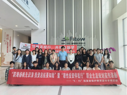 NG大舞台(中国游)相信品牌的实力