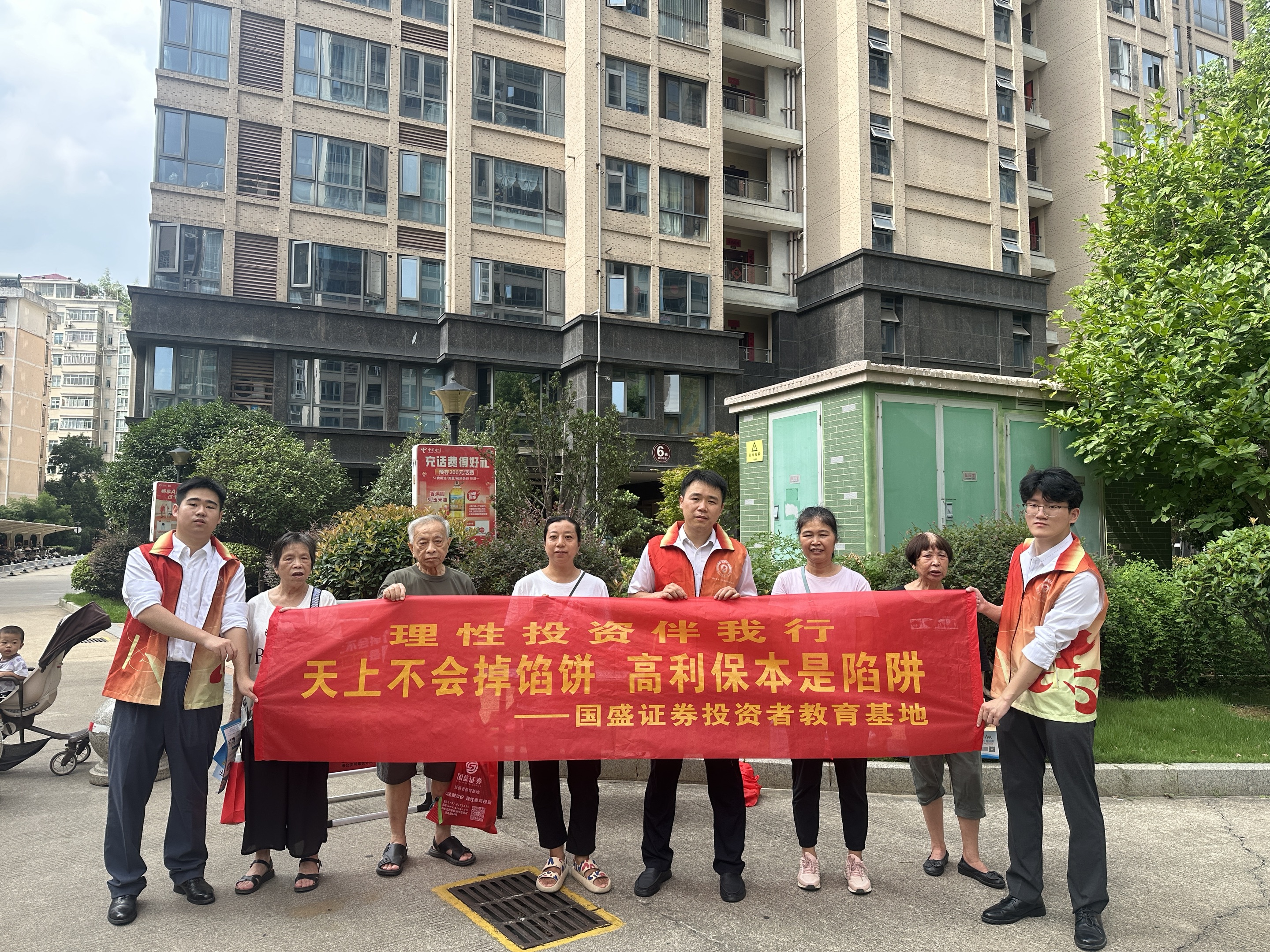 NG大舞台(中国游)相信品牌的实力