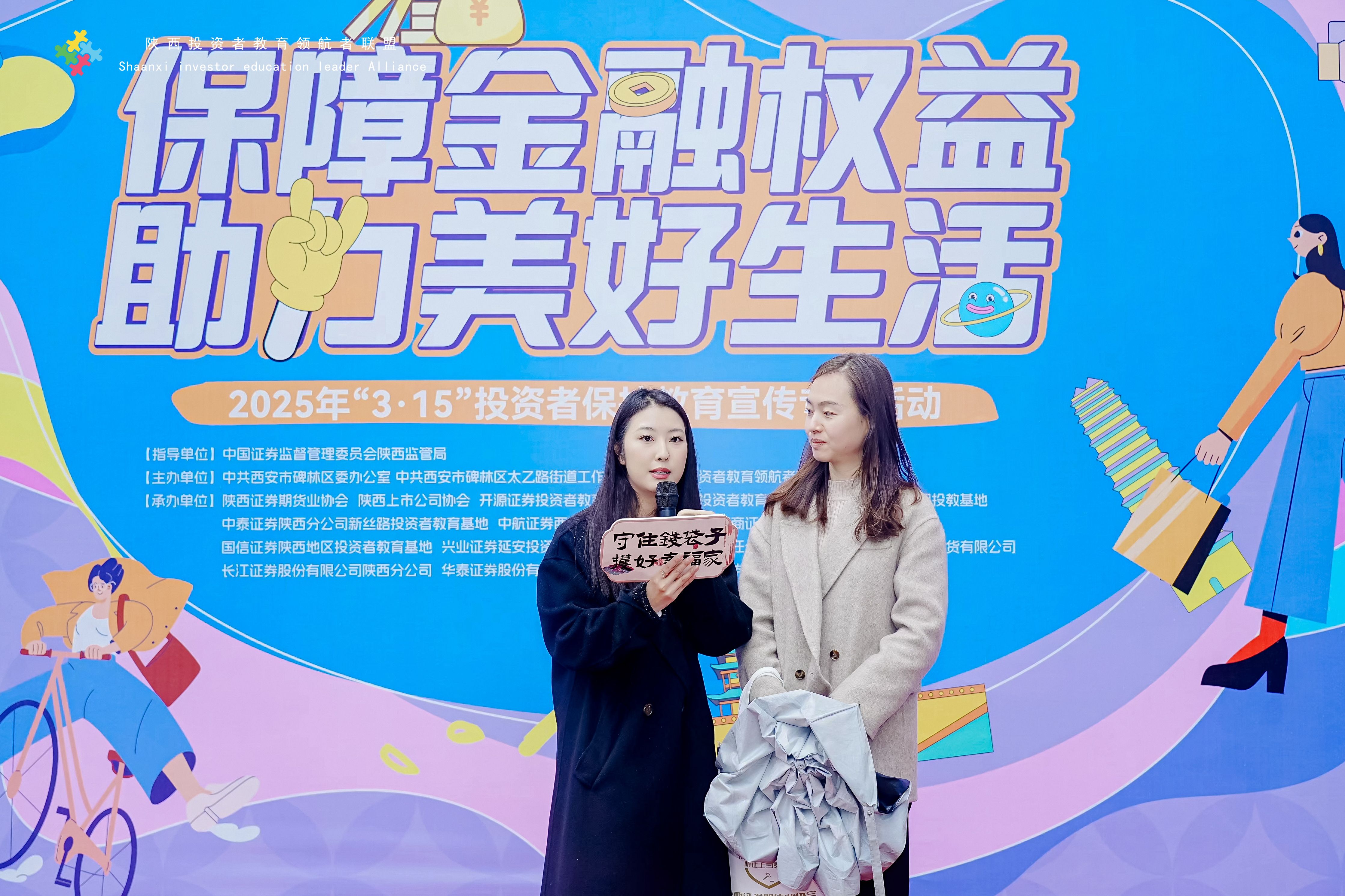NG大舞台(中国游)相信品牌的实力