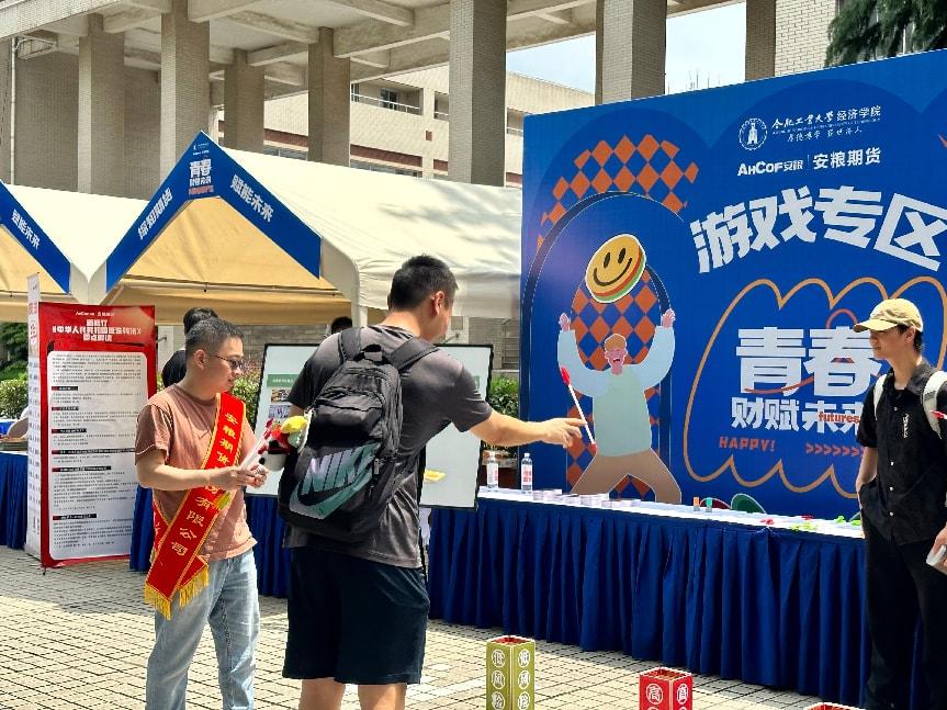 NG大舞台(中国游)相信品牌的实力