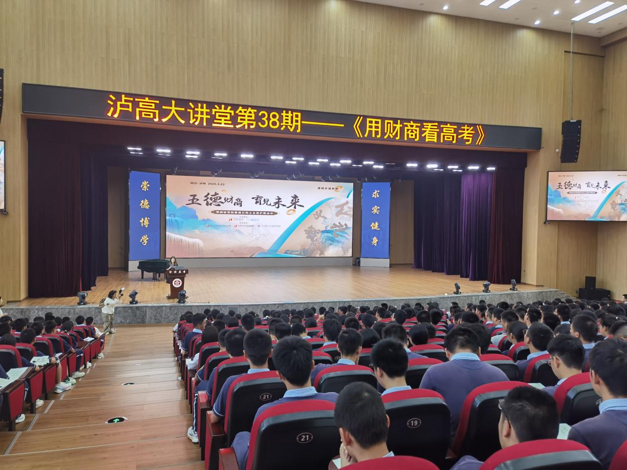 NG大舞台(中国游)相信品牌的实力